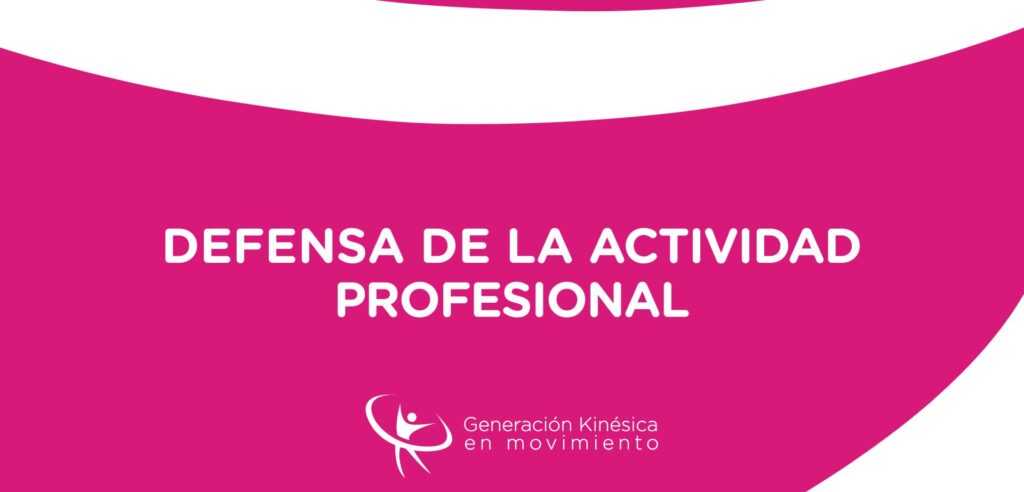 Defensa de la Actividad Profesional